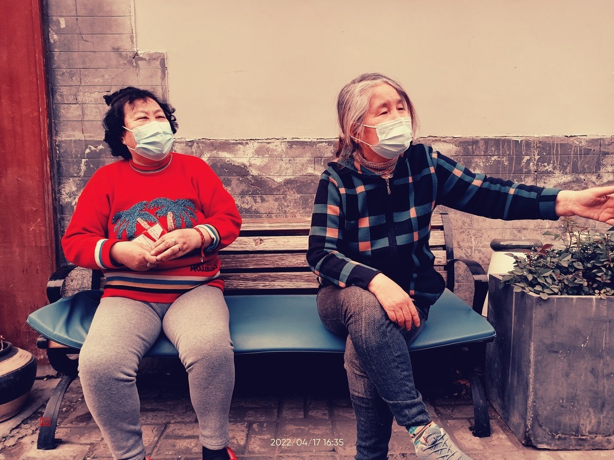 五道营印象手机版！