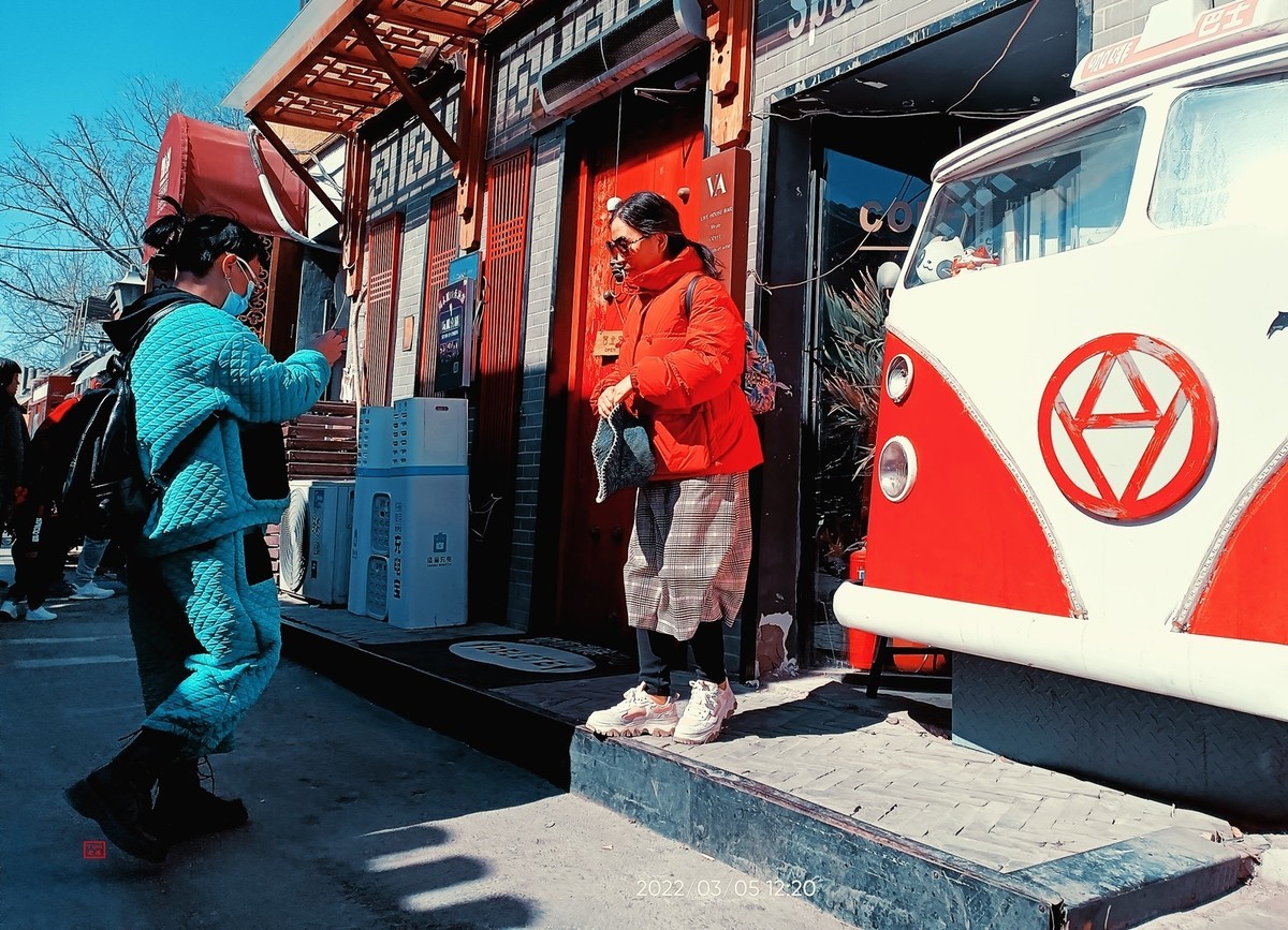 五道营印象手机版！