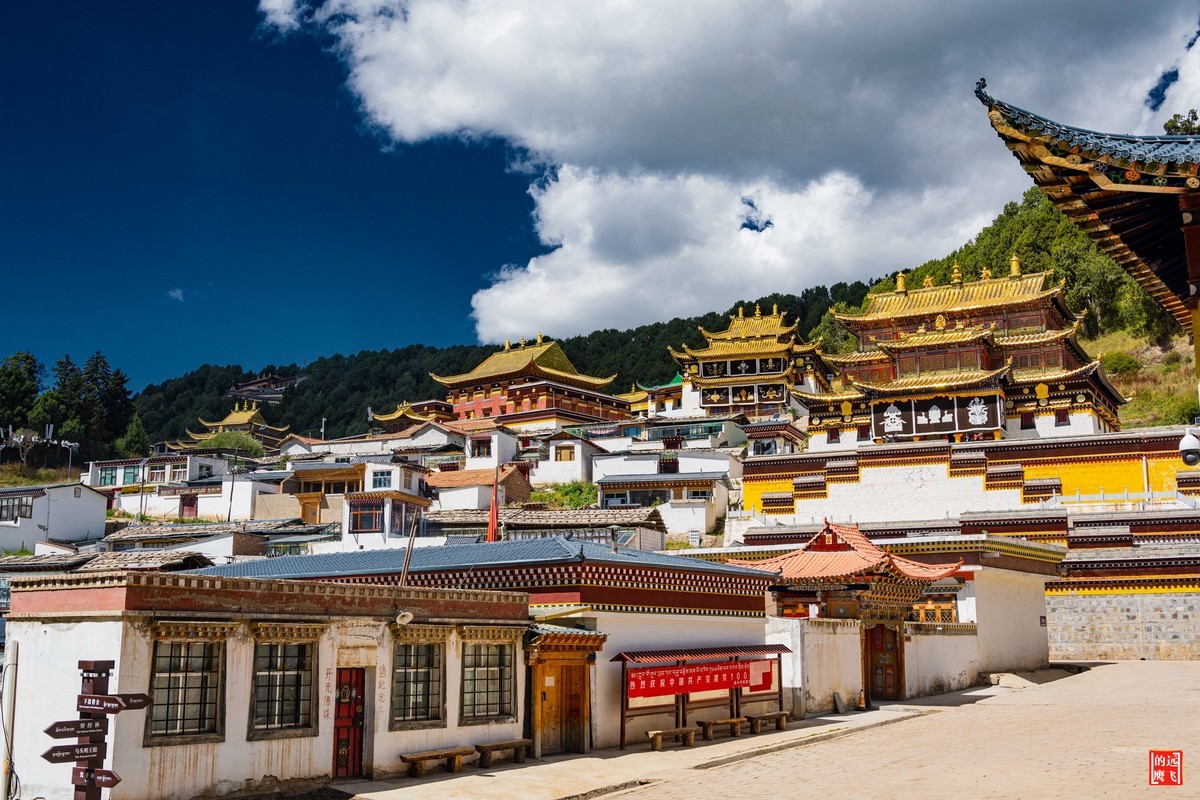 郎木寺是寺院，也是地名