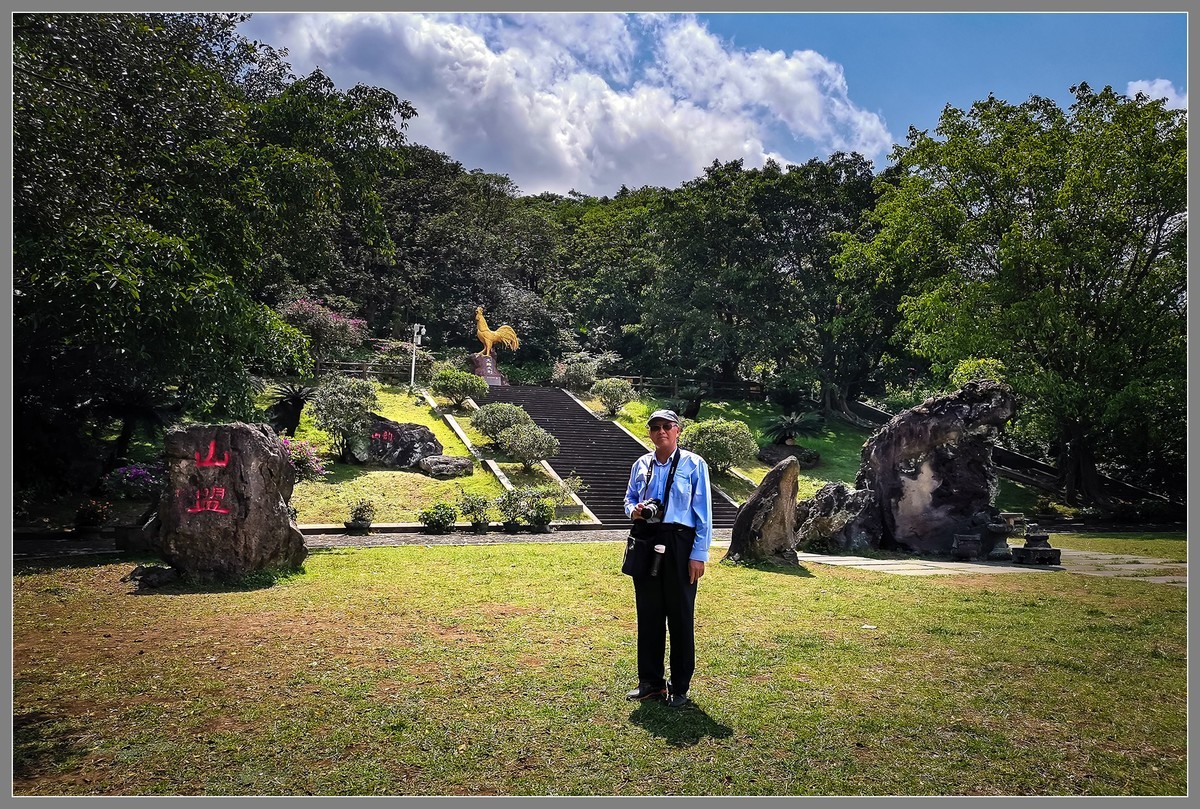 海南 海口04：“火山口”——雷琼世界地质公园（下）