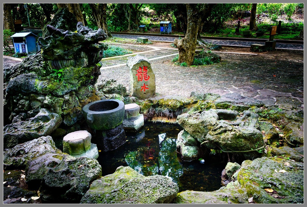 海南 海口04：“火山口”——雷琼世界地质公园（下）