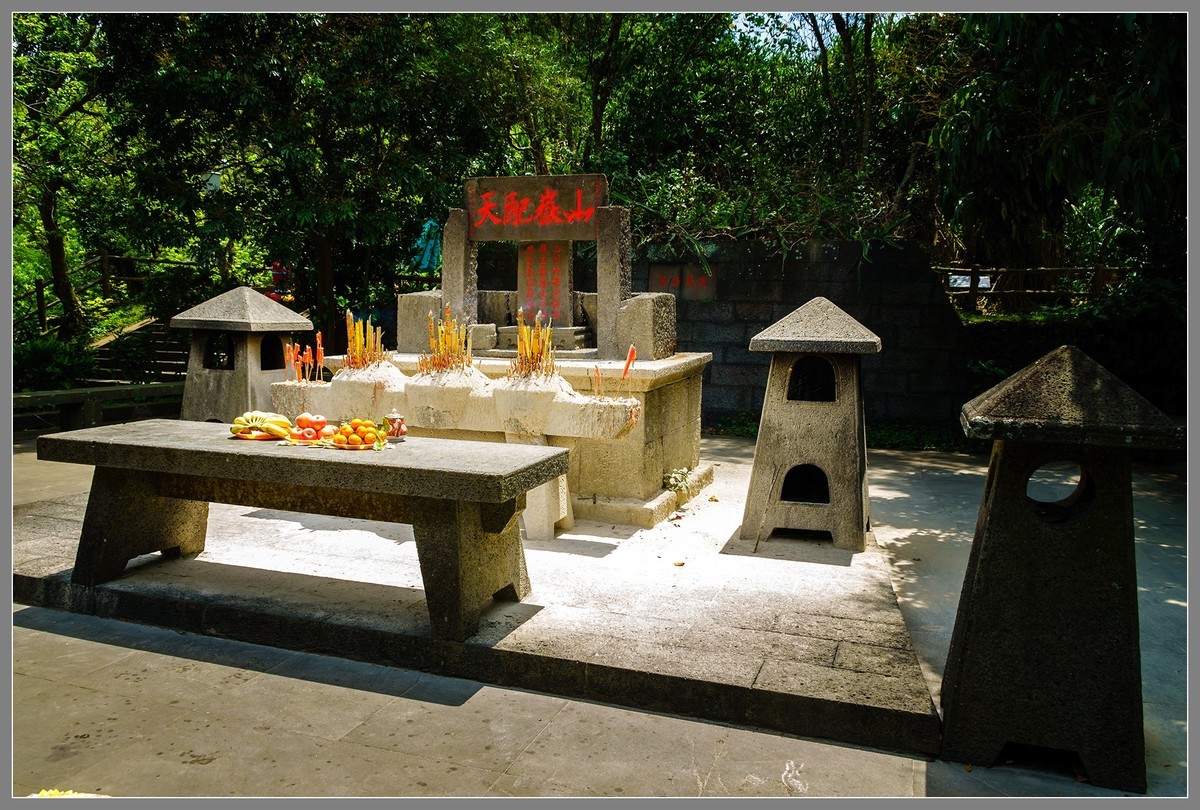 海南 海口04：“火山口”——雷琼世界地质公园（上）