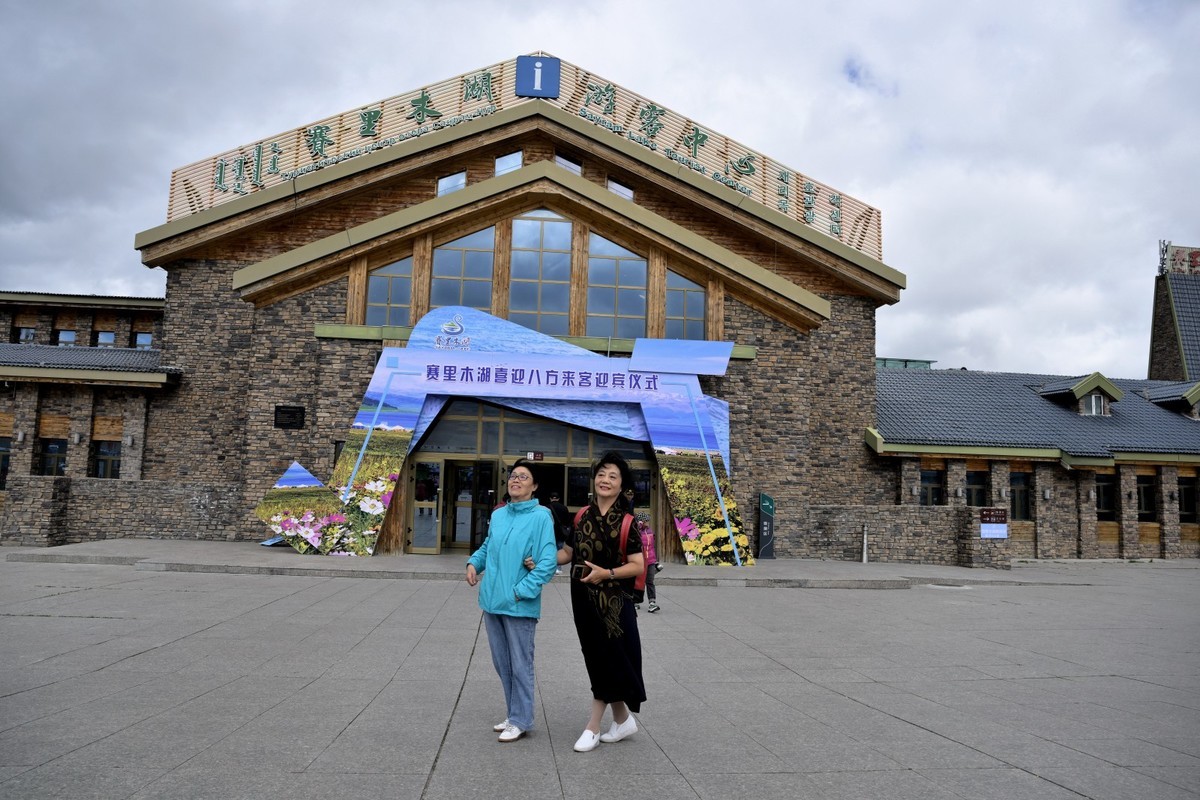 新疆游/博乐市赛里木湖（10）