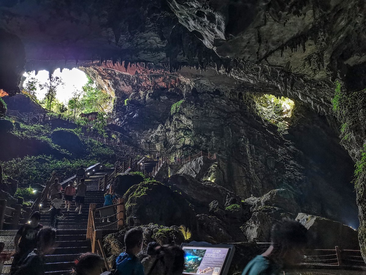 再游贵州之织金洞