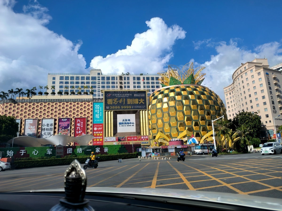 2024夏 海南环岛行（97）早晨的三亚市