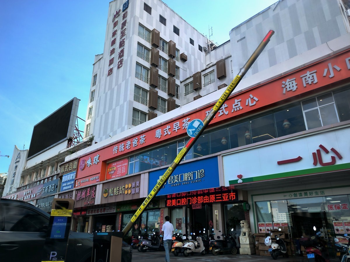 2024夏 海南环岛行（97）早晨的三亚市