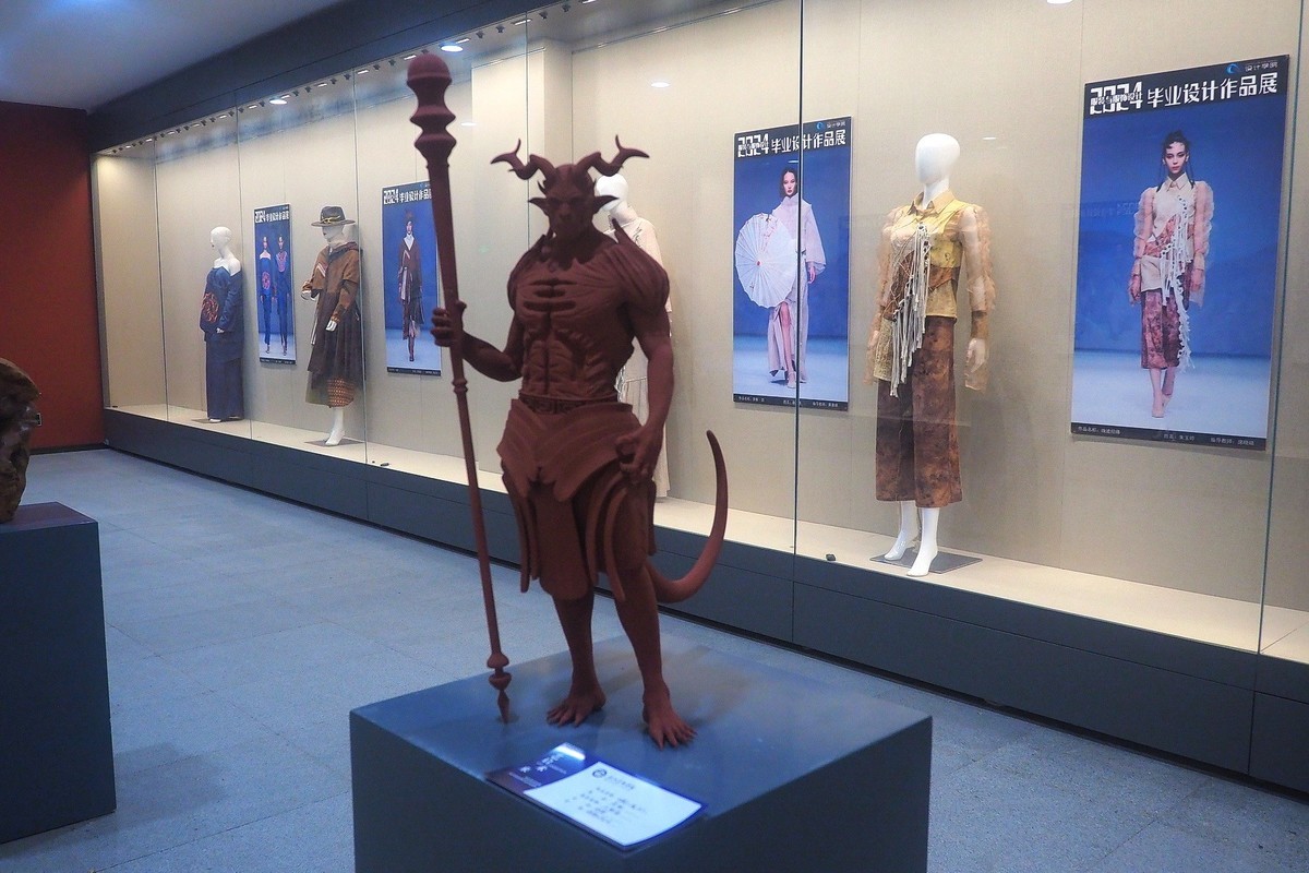 《艺启未来—河北美术学院2024届优秀毕业作品展》下