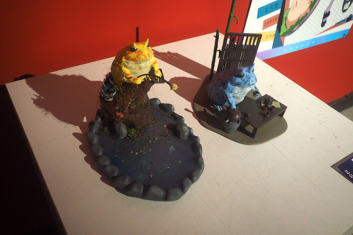 《艺启未来—河北美术学院2024届优秀毕业作品展》下