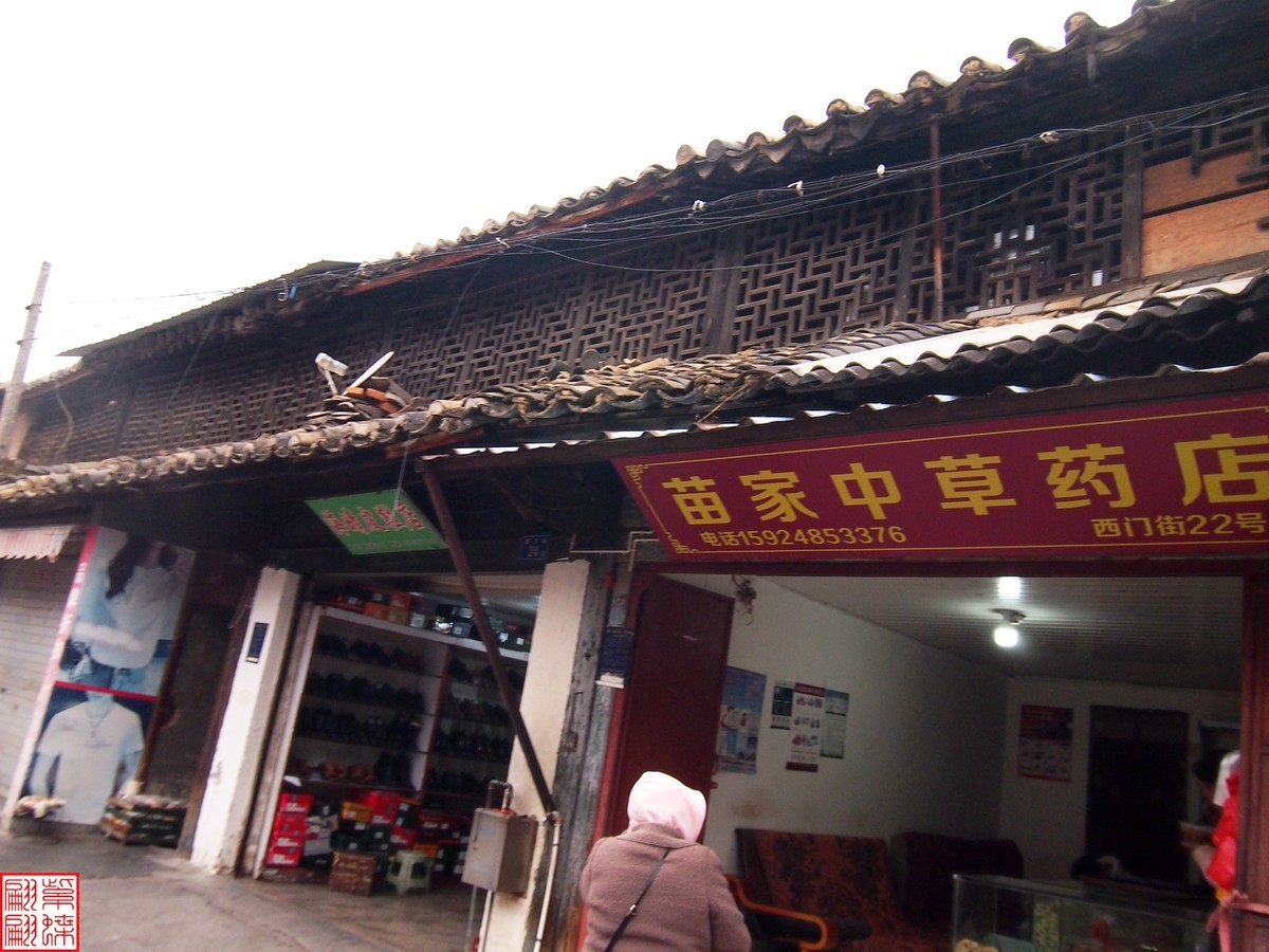 珠江源随拍（1）