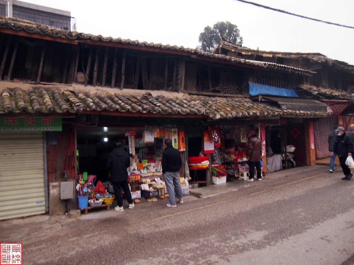 珠江源随拍（1）