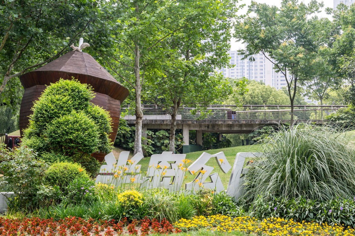 庐州印象（467）半岛公园