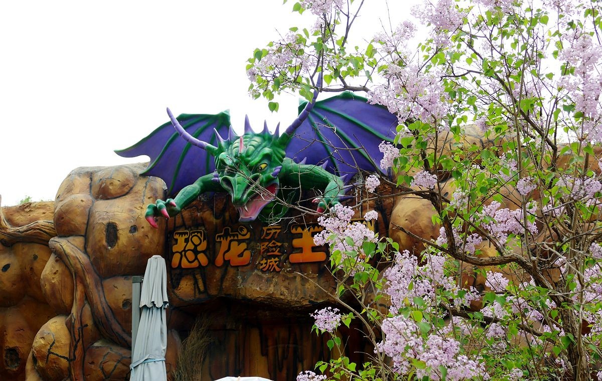 朝阳公园-春【下】