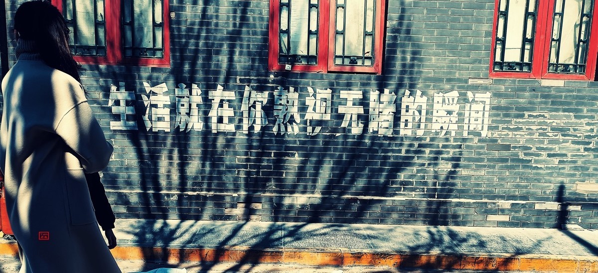 五道营印象手机版！