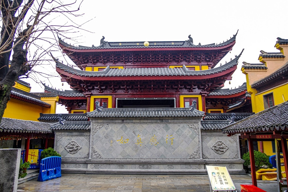 南京--古鸡鸣寺【5】