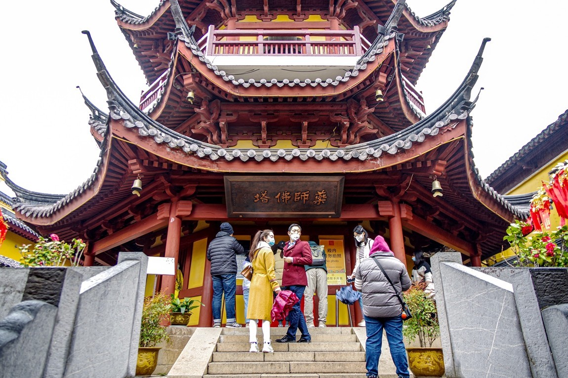 南京--古鸡鸣寺【5】