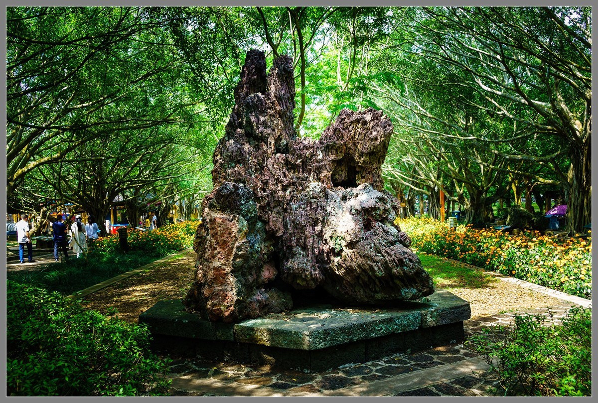 海南 海口04：“火山口”——雷琼世界地质公园（下）