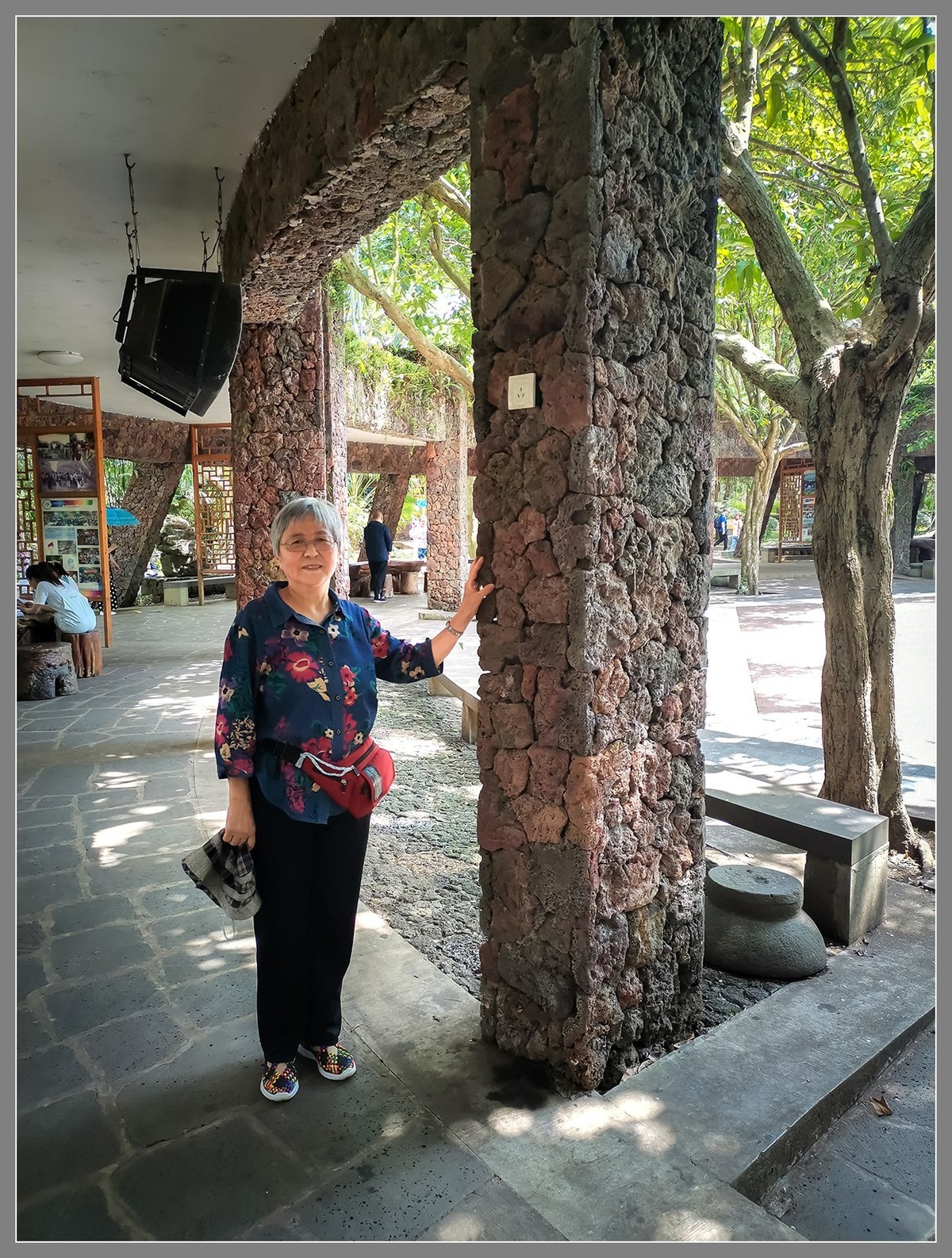 海南 海口04：“火山口”——雷琼世界地质公园（下）