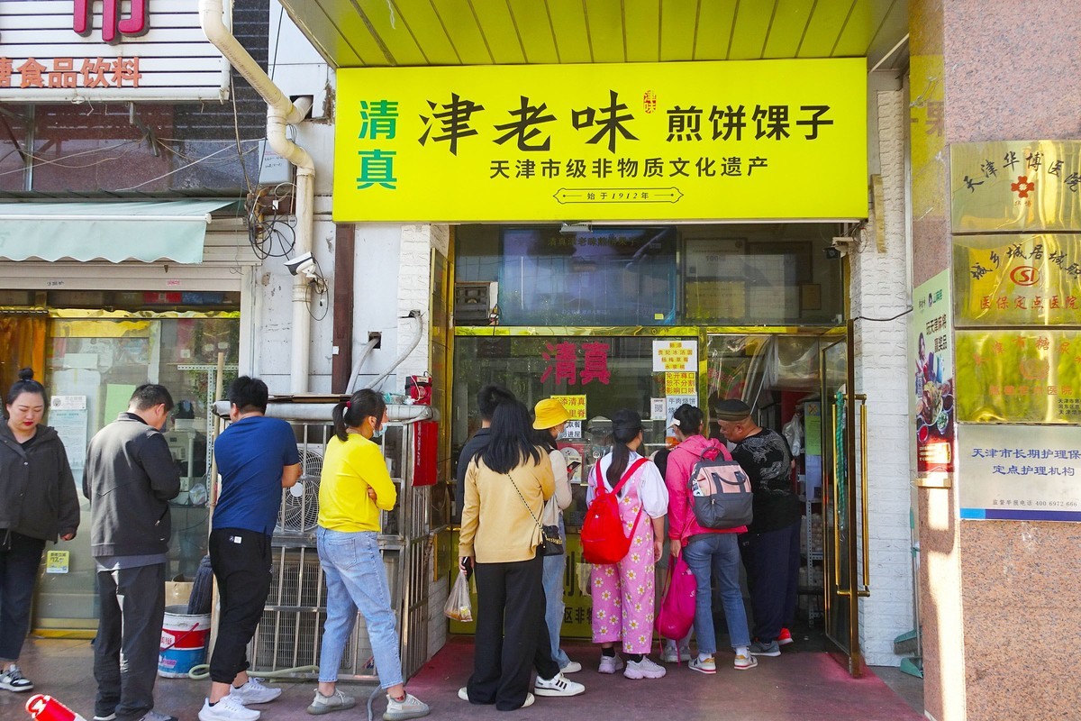 天津“西北角”美食街