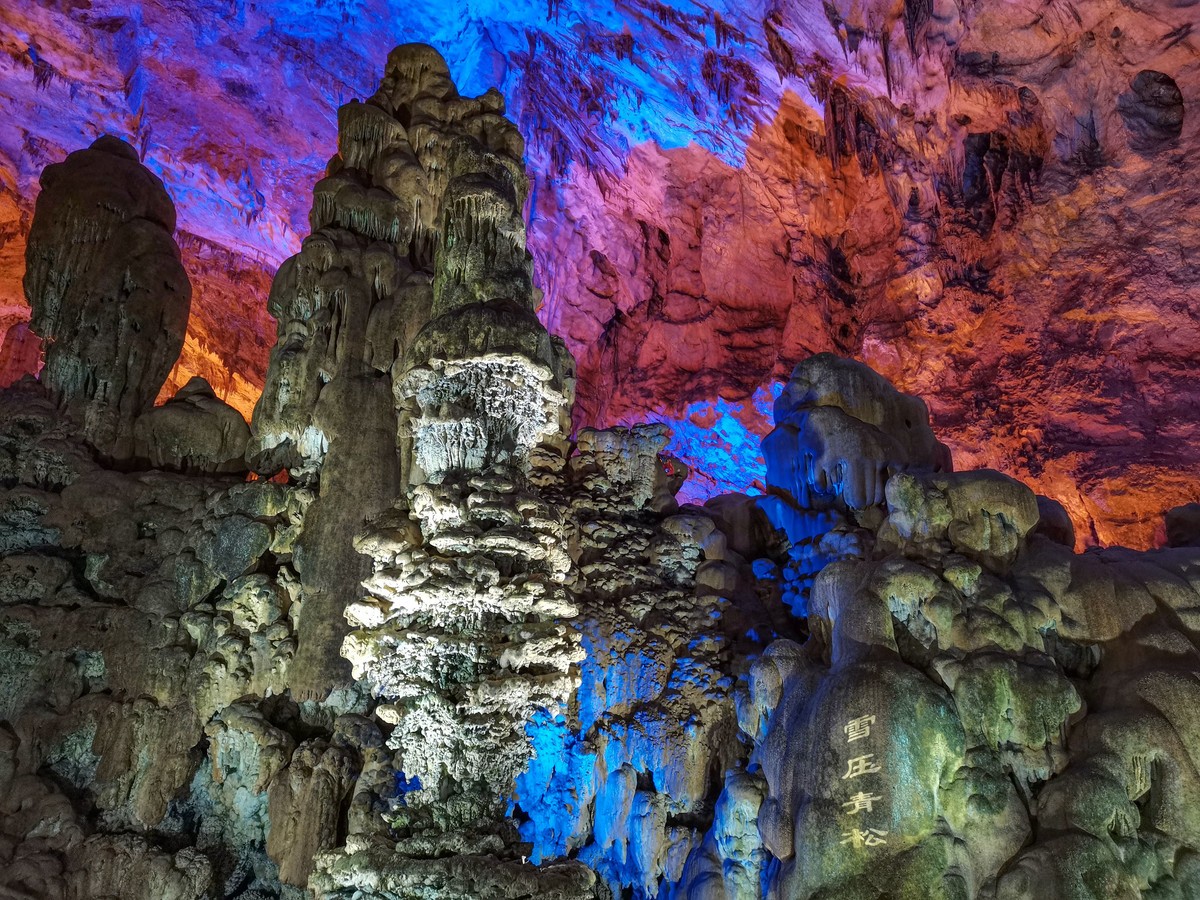 再游贵州之织金洞