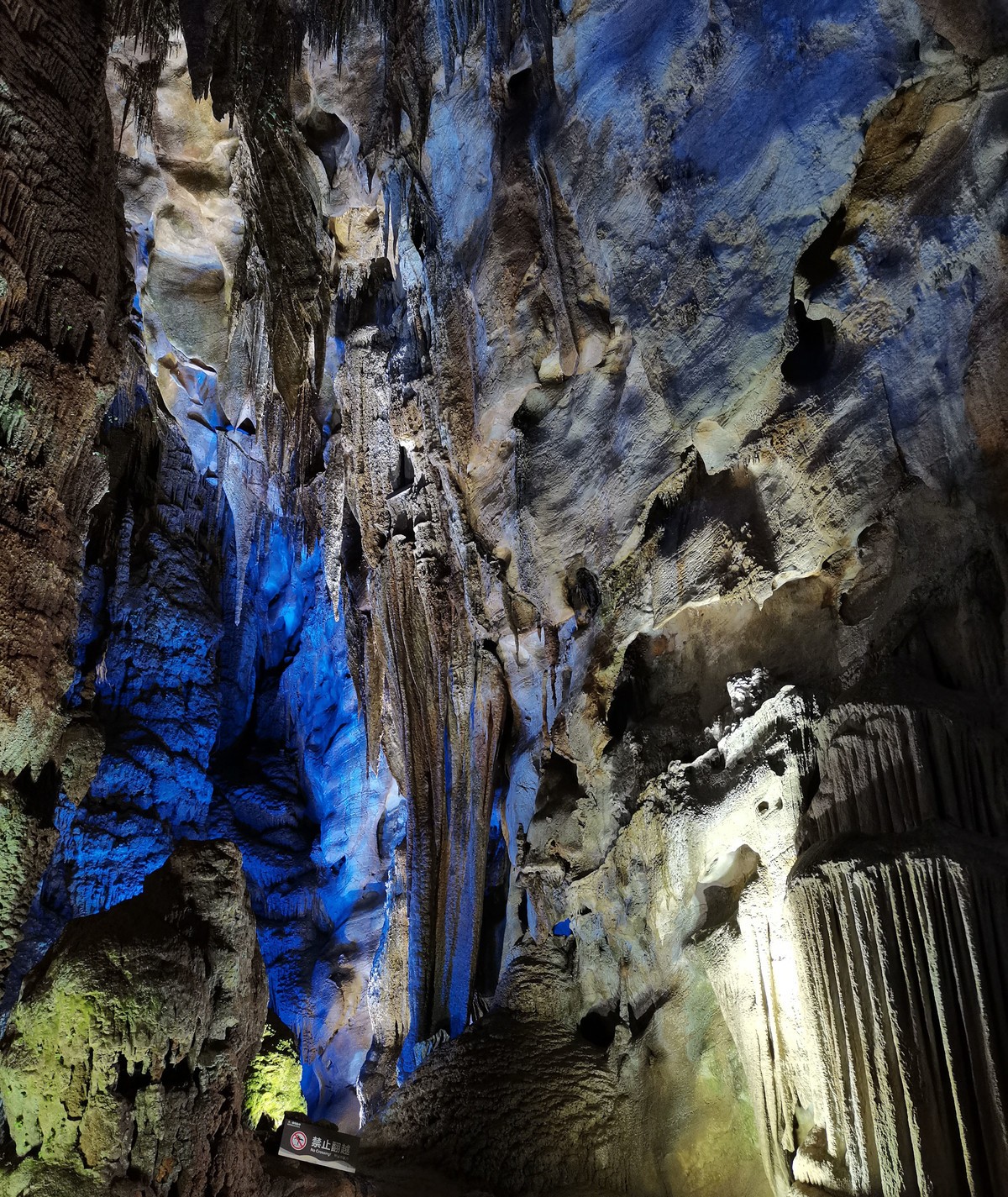 再游贵州之织金洞