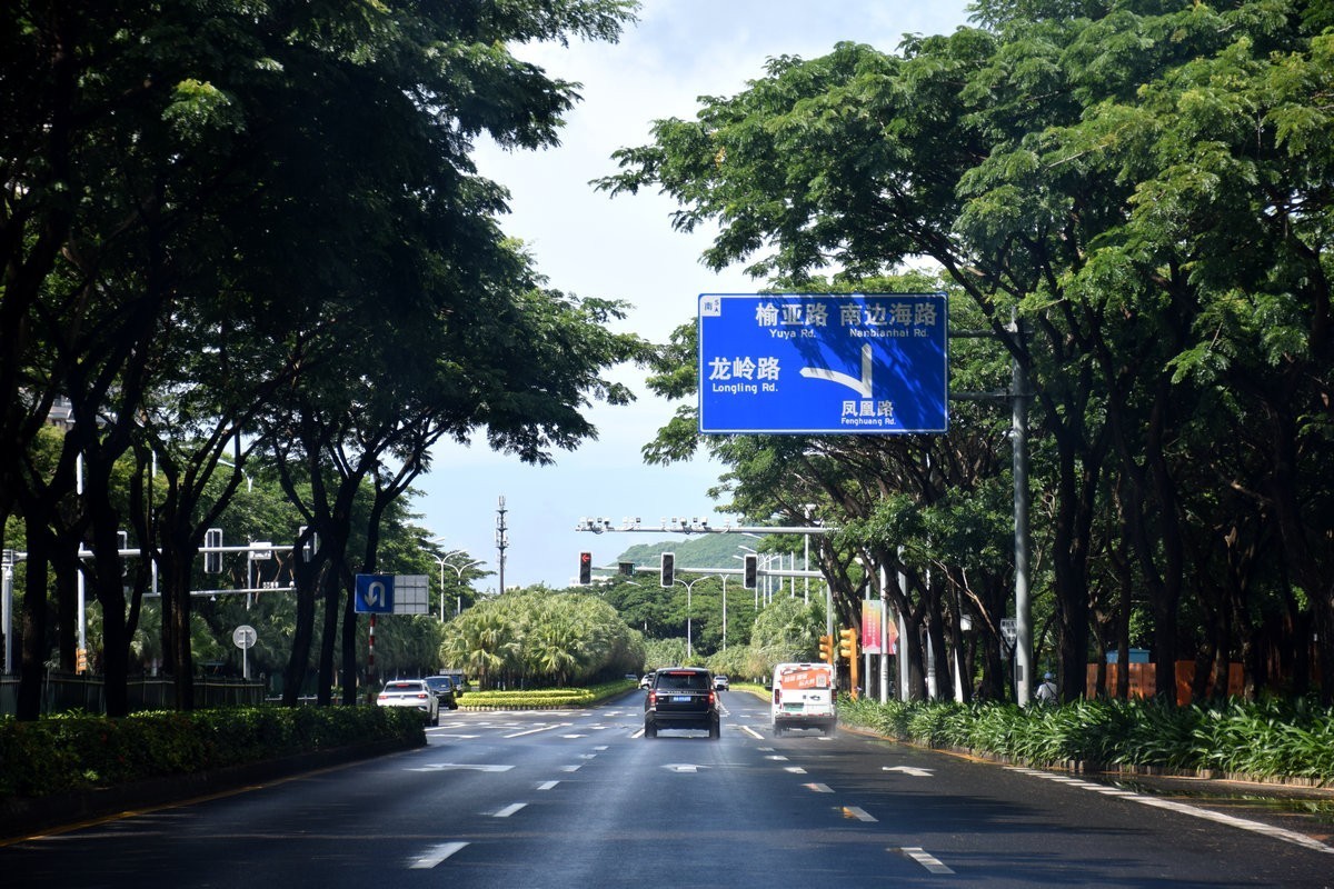 2024夏 海南环岛行（97）早晨的三亚市