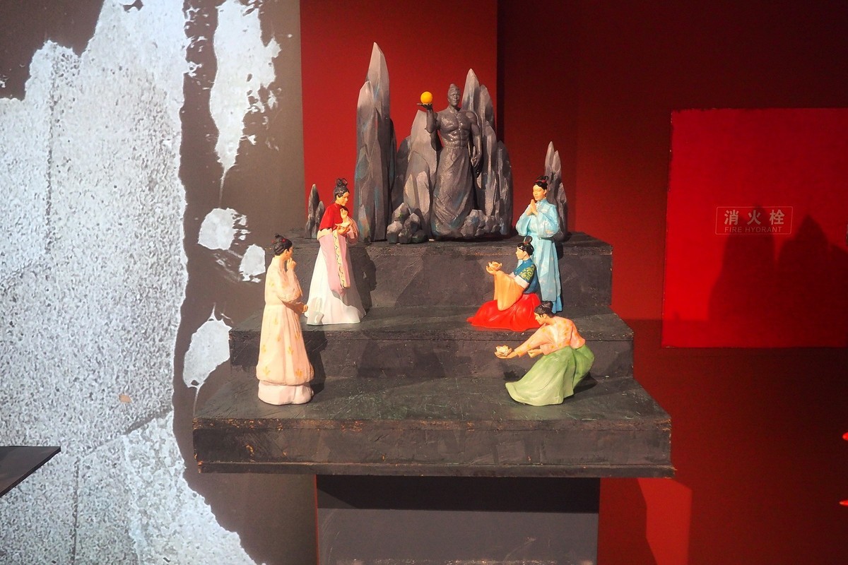 《艺启未来—河北美术学院2024届优秀毕业作品展》下