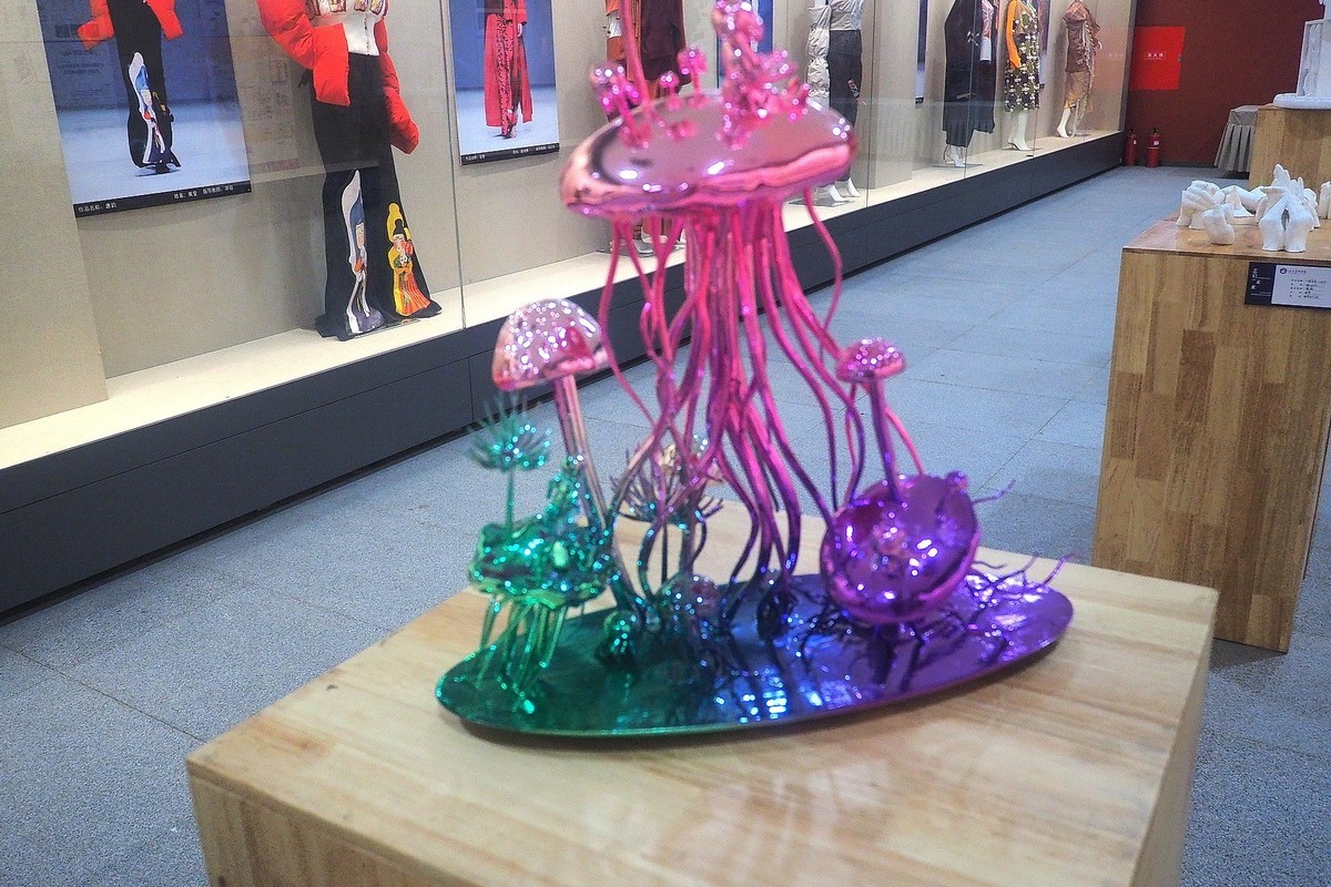 《艺启未来—河北美术学院2024届优秀毕业作品展》下