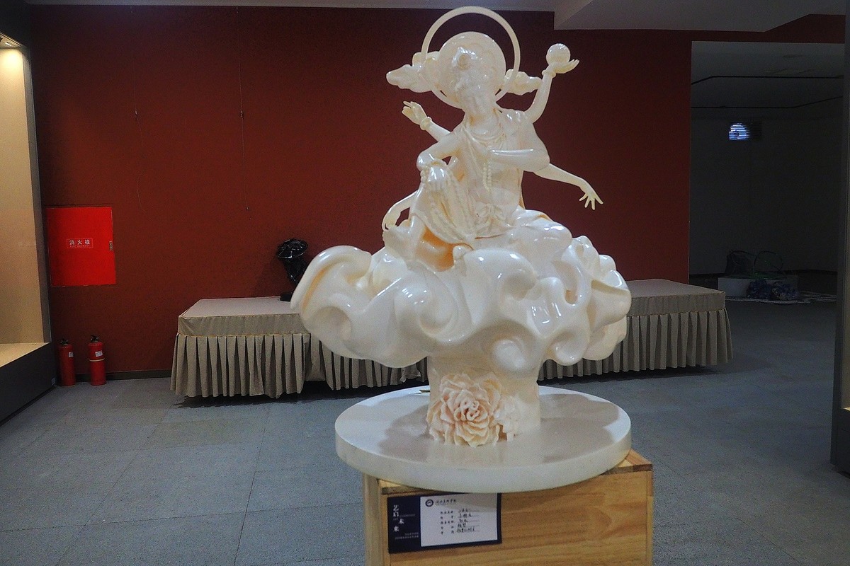 《艺启未来—河北美术学院2024届优秀毕业作品展》下