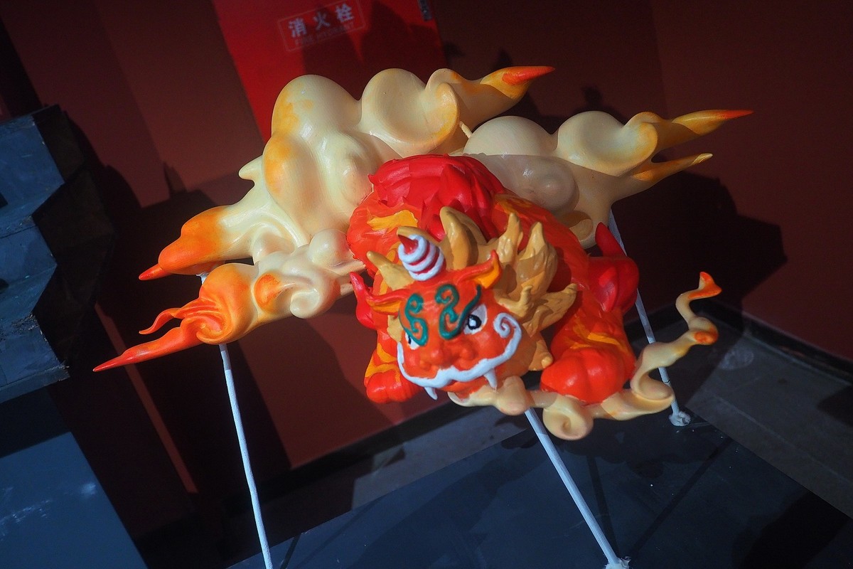 《艺启未来—河北美术学院2024届优秀毕业作品展》下