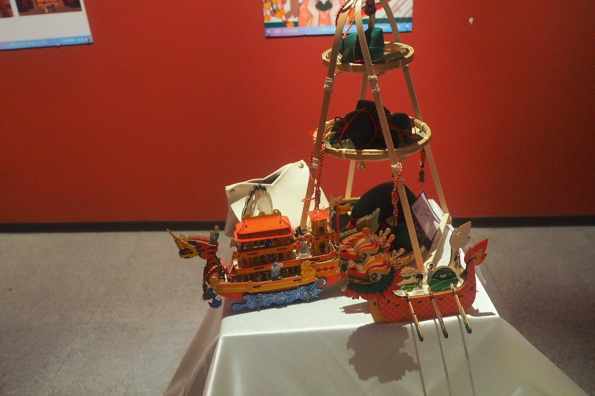 《艺启未来—河北美术学院2024届优秀毕业作品展》下