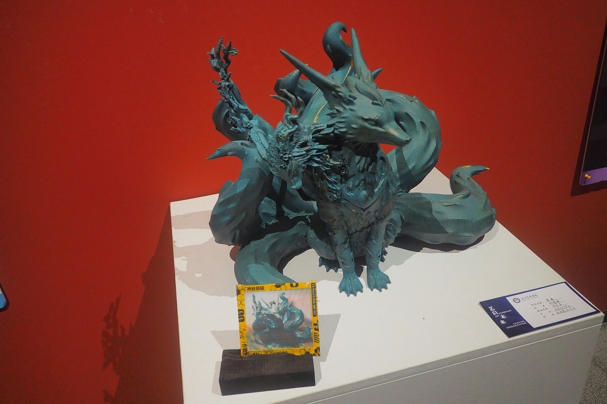 《艺启未来—河北美术学院2024届优秀毕业作品展》下