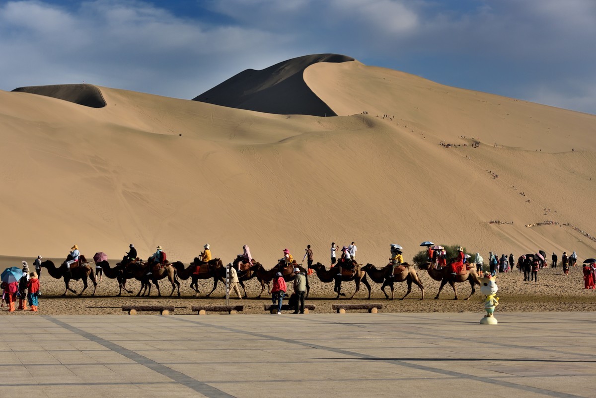夏日青海甘肃大环线掠影——敦煌鸣沙山【1】