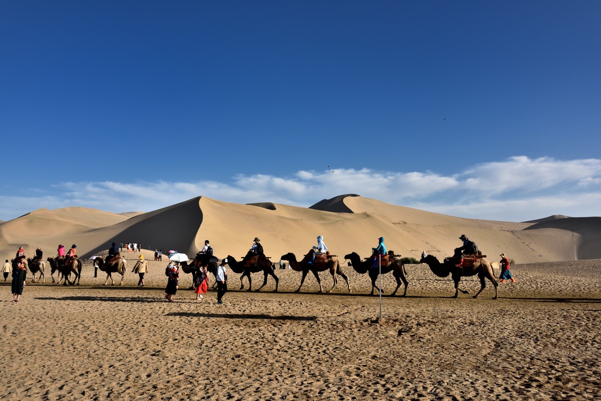 夏日青海甘肃大环线掠影——敦煌鸣沙山【1】