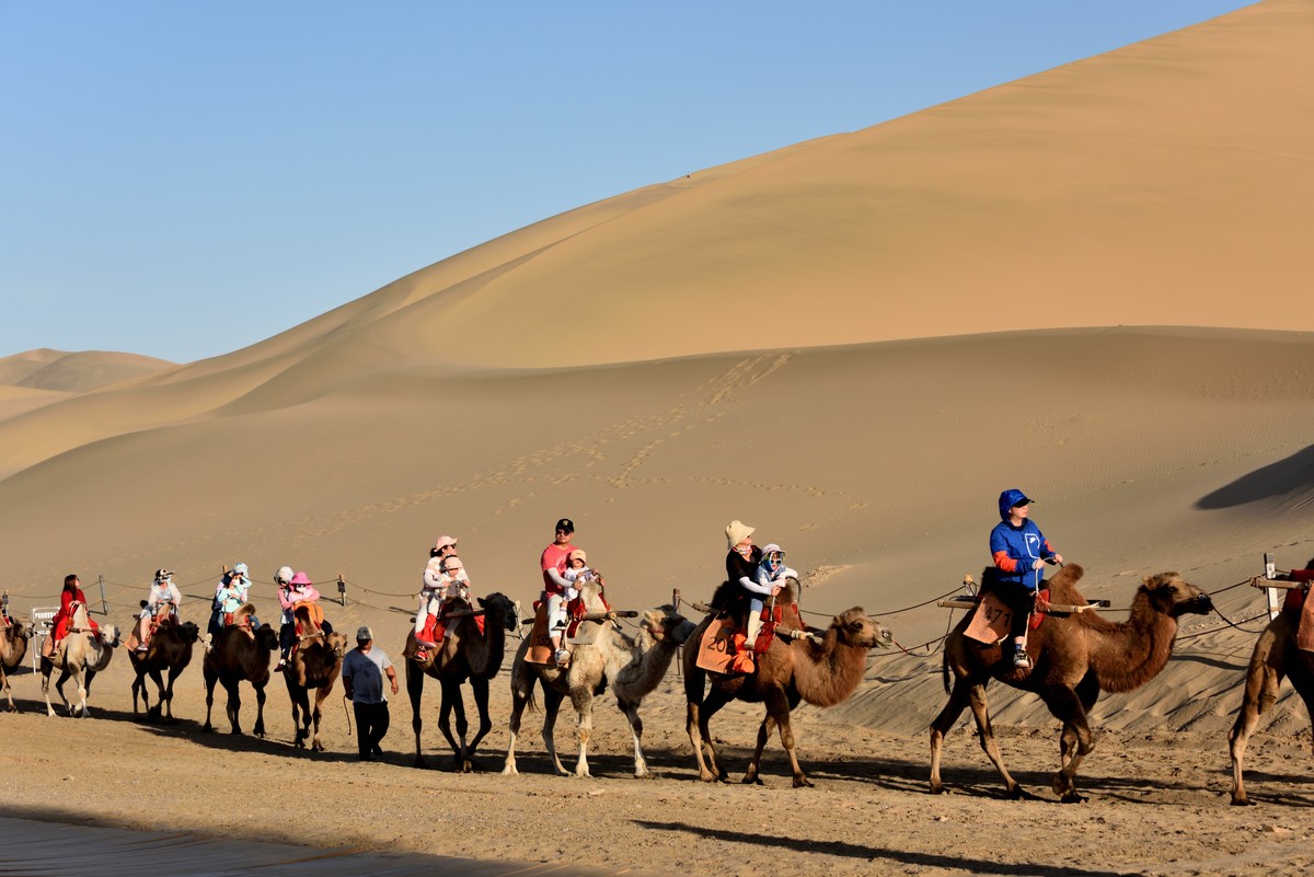 夏日青海甘肃大环线掠影——敦煌鸣沙山【1】
