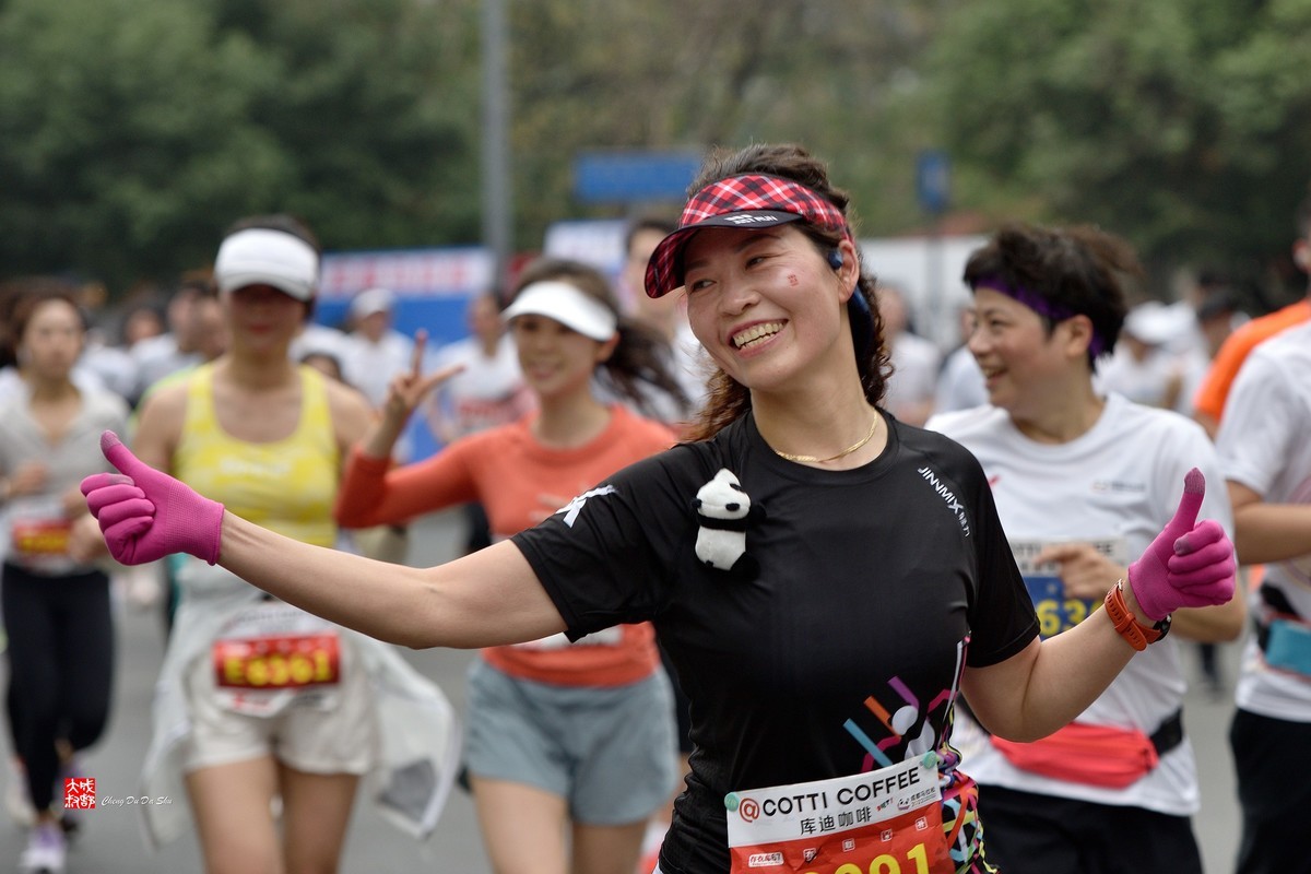 2022成都马拉松随拍【4】