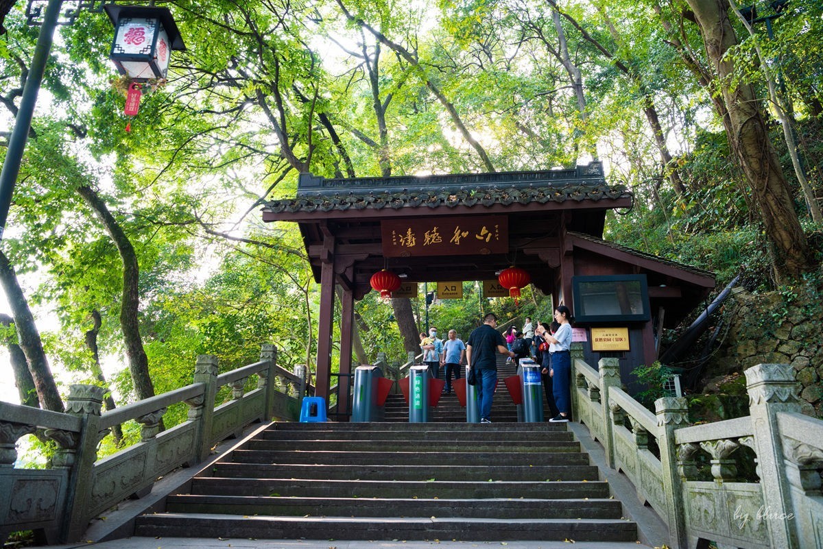 西湖景区————六和听涛（六和塔）