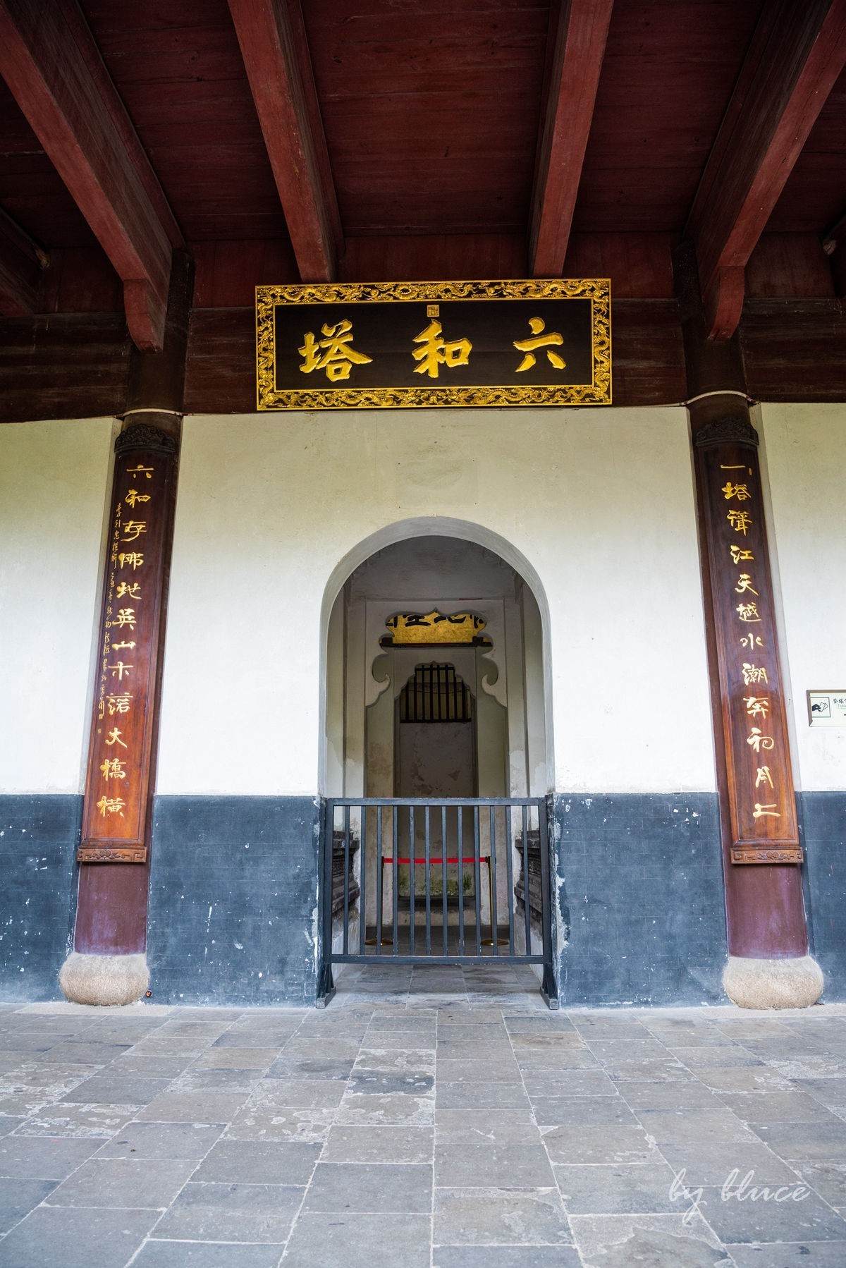 西湖景区————六和听涛（六和塔）