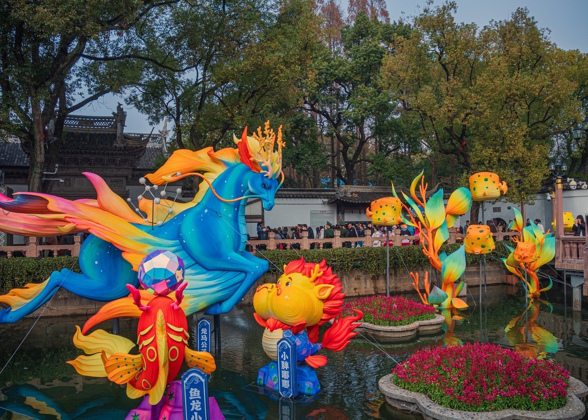 【豫园灯会】一夜鱼龙绽光华，再续“山海奇豫”