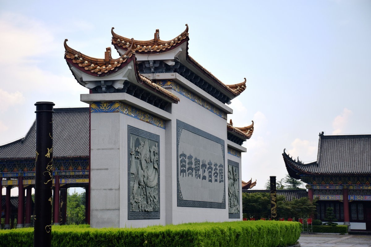 漫步星城 走街串巷（369）世界上最大的千手观音