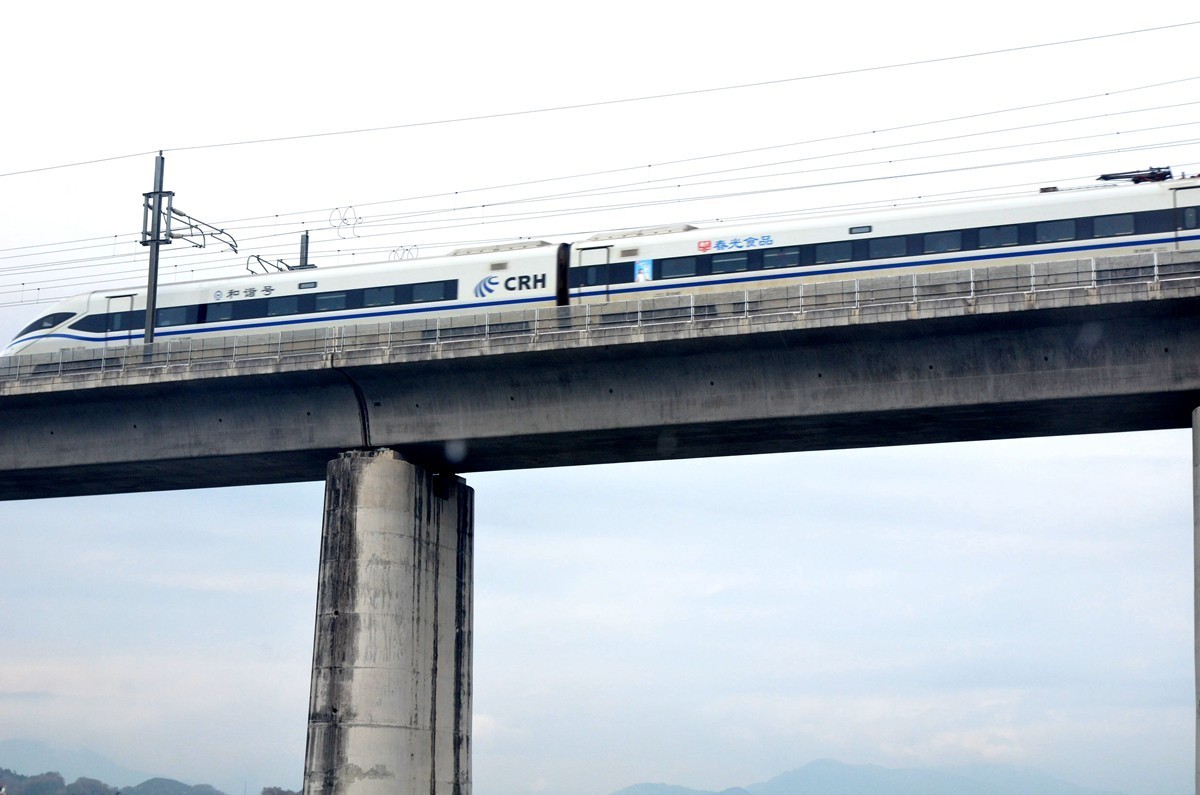 海南 五指山(一)