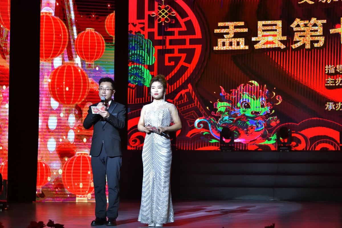 盂县第七届网络春晚(12)-舞蹈《他从火光中走来》-中关村在线摄影论坛