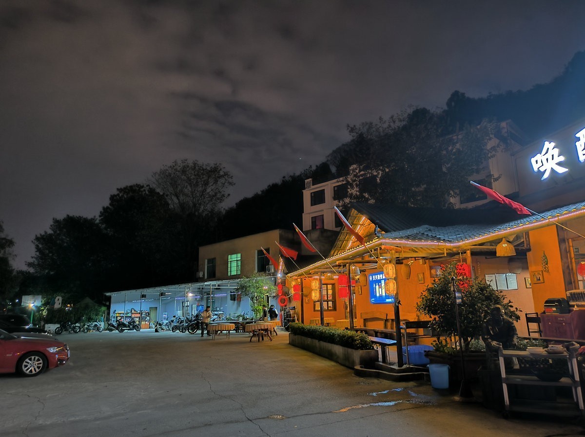 漫步星城 走街串巷（408）户外茶馆