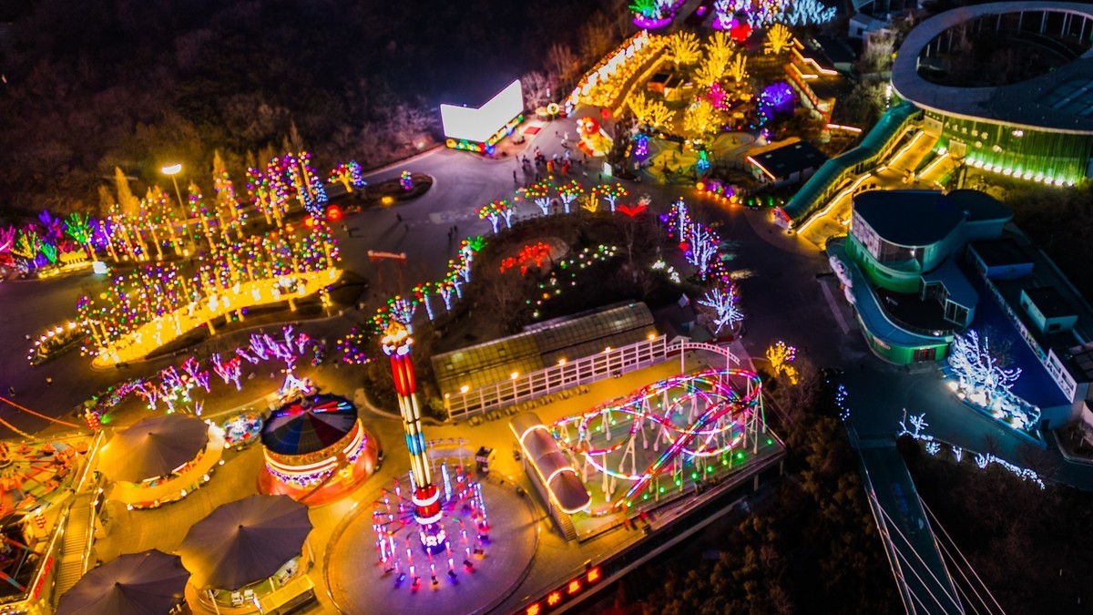 25 年 大 连 森 林 动 物 园 迎 春 灯 会 （ 七 ）