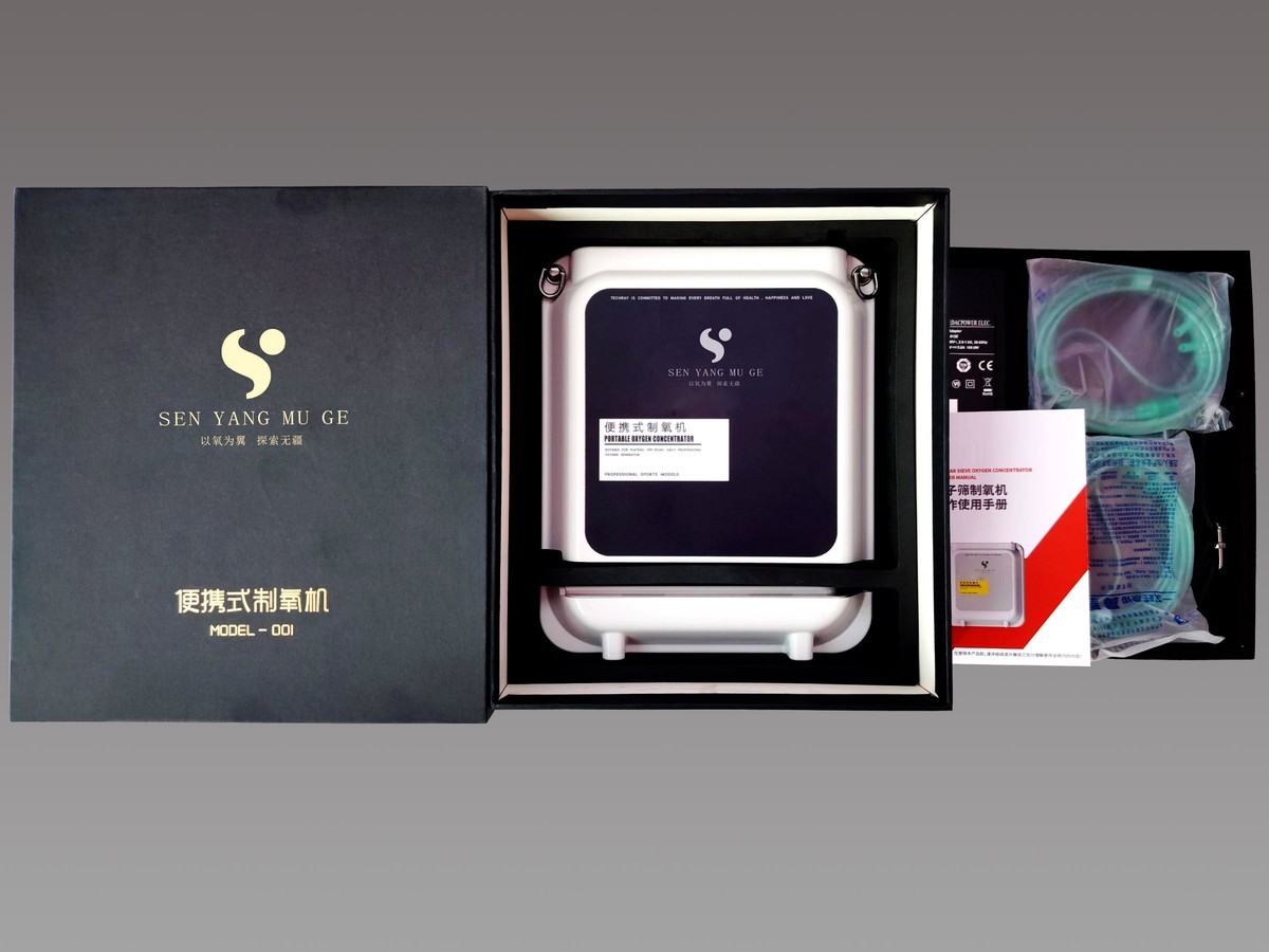 森氧沐歌户外便携式制氧设备之品牌说