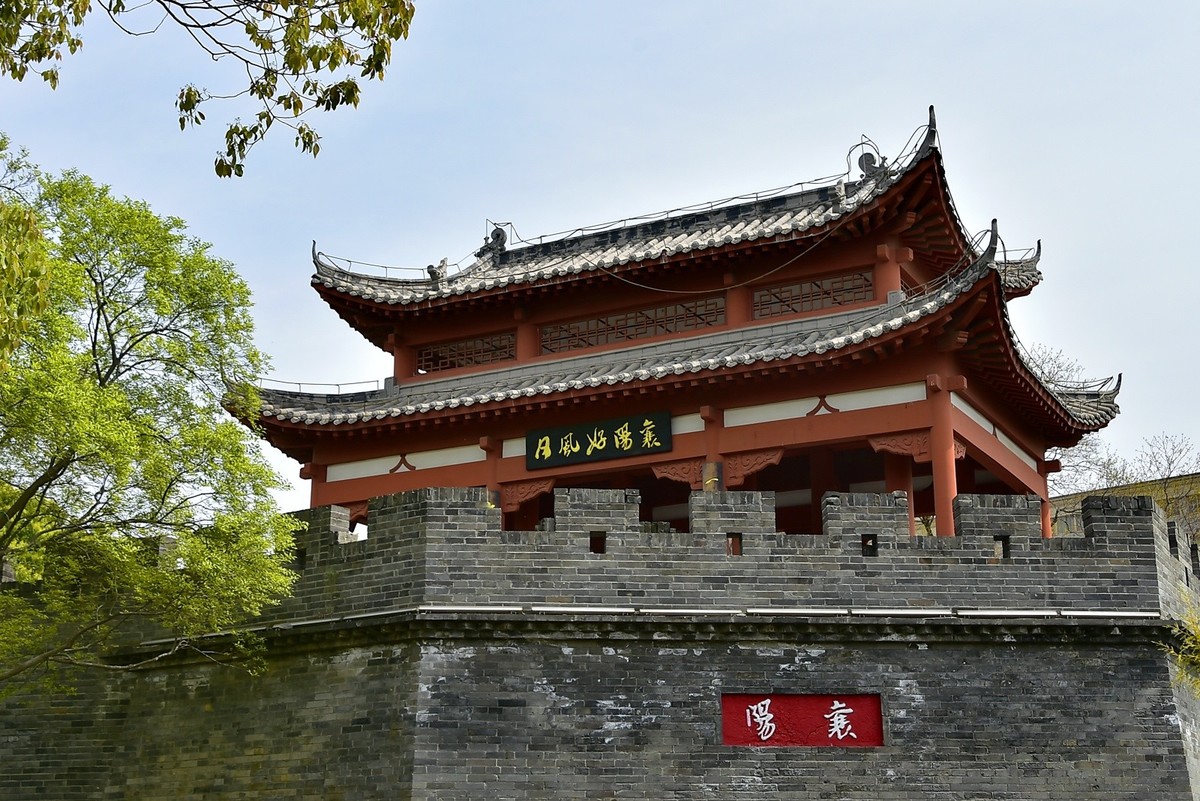 春季随拍园博园