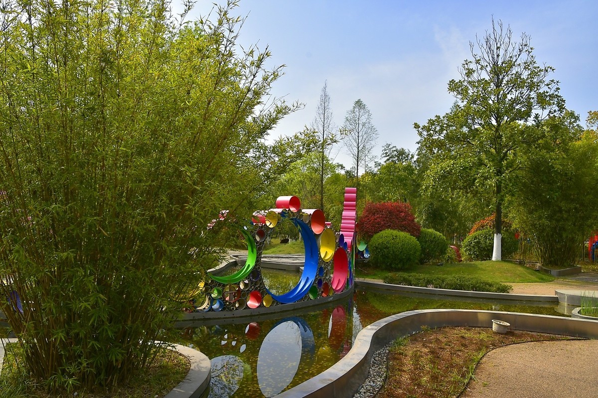 春季随拍园博园