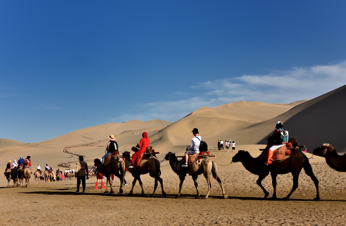 夏日青海甘肃大环线掠影——敦煌鸣沙山【1】