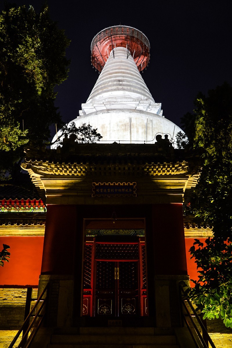 2022年第808贴-北京白塔寺随拍-231（0929F）