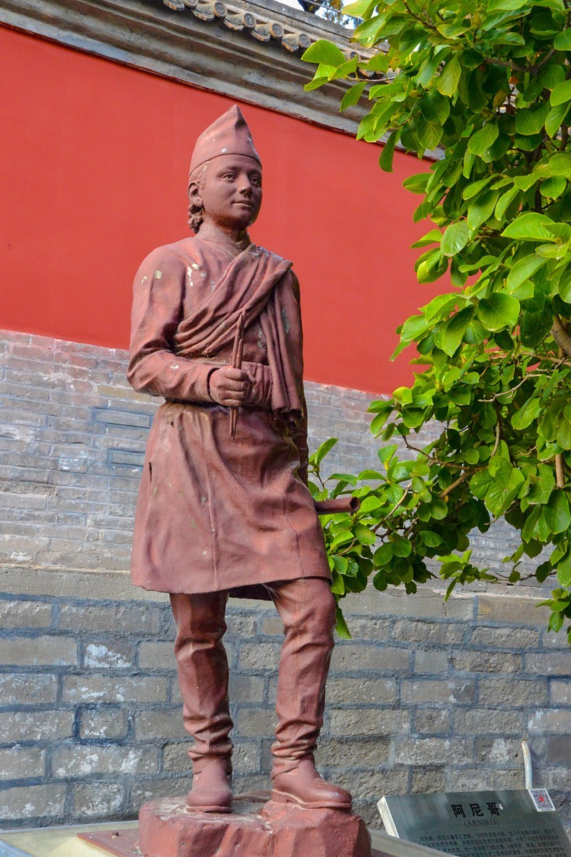 2022年第808贴-北京白塔寺随拍-231（0929F）