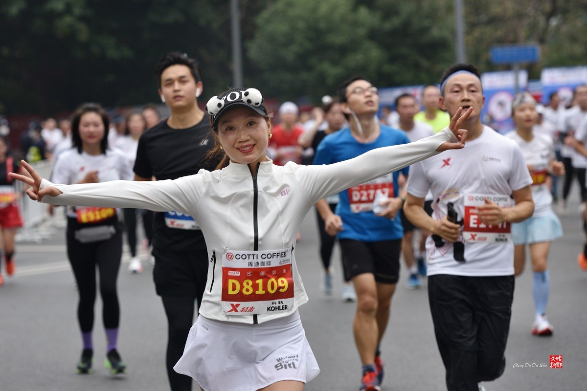 2022成都马拉松随拍【4】